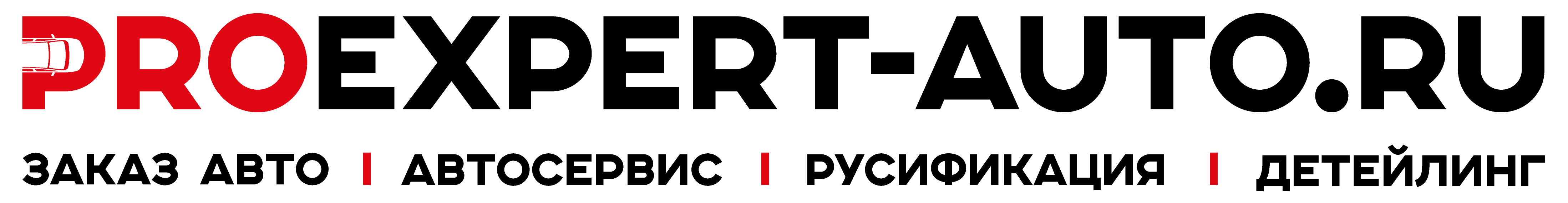 ProExpert Auto